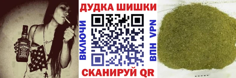 Купить закладку Бугульма Cocaine  МЕФ  ГАШ  Марихуана 