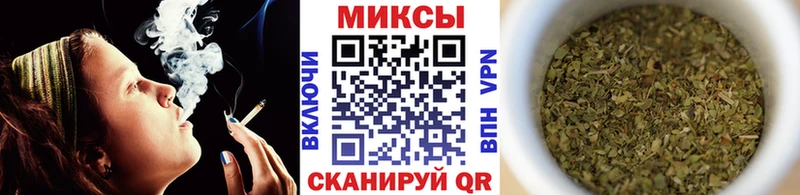 Бутират оксибутират  где купить   Бугульма 