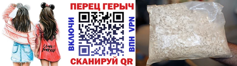 цены наркотик  Бугульма  Героин герыч 