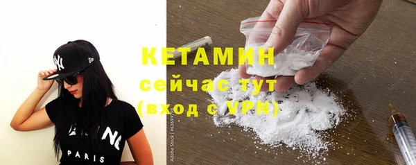 спиды Белоозёрский