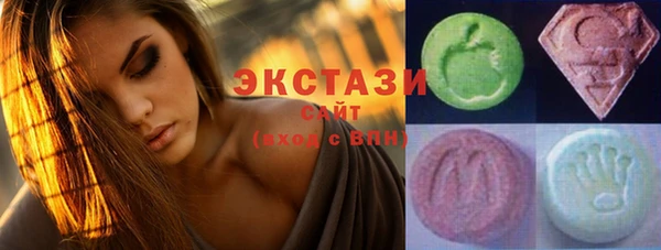 спиды Белоозёрский
