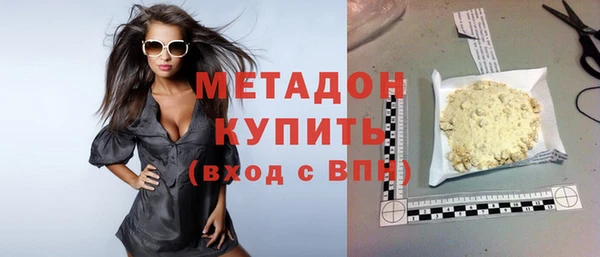 спиды Белоозёрский