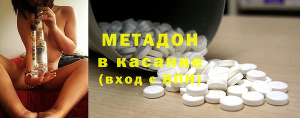 хмурый Белокуриха