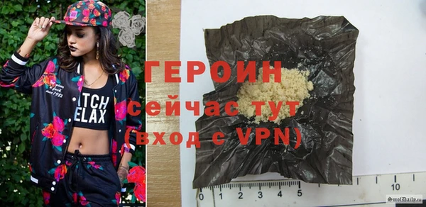 спиды Белоозёрский