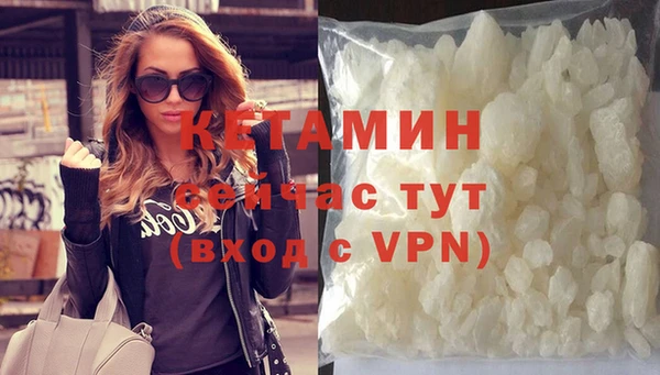 спиды Белоозёрский