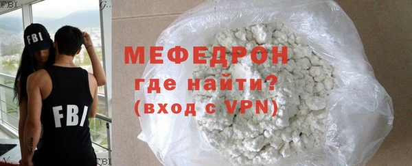 спиды Белоозёрский