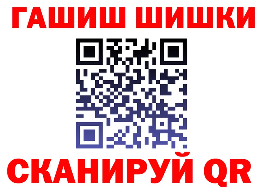 А ПВП VHQ зеркало мориарти mega Бугульма
